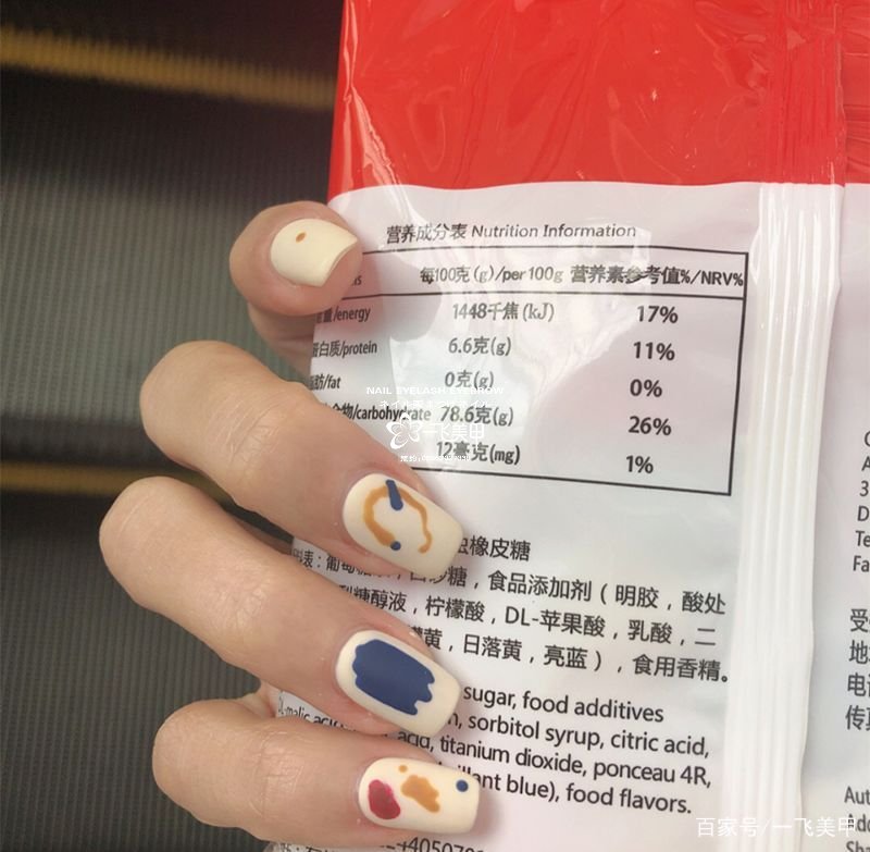 簡約而不簡單，磨砂美甲！絲襪一般的感覺