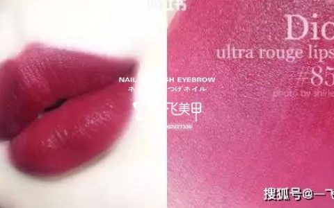 無敵顯白的梅子色美甲，這么火爆你一定要試試！
