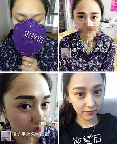 http://www.orm888.cn/wp-content/uploads/2020/03/1-1604230950520-L.jpg