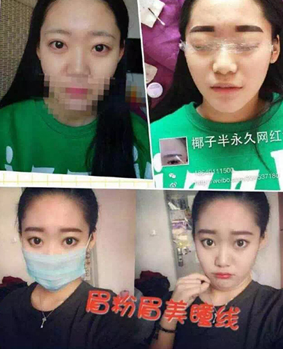 http://www.orm888.cn/wp-content/uploads/2020/03/1-1604230951030-L.jpg