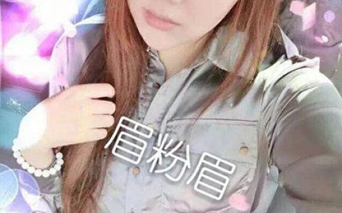 半永久定妝眉作品