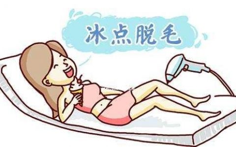 脫毛呀脫毛！這才是夏天到來前最重要的事情哦