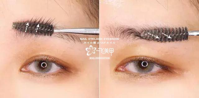 不會修眉？鏘鏘鏘鏘！最詳細修眉教程，新手必看！