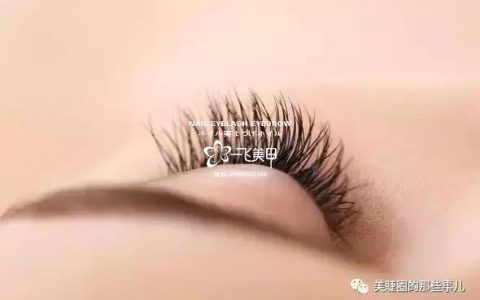 做完美睫，不注重這些，太虧了！