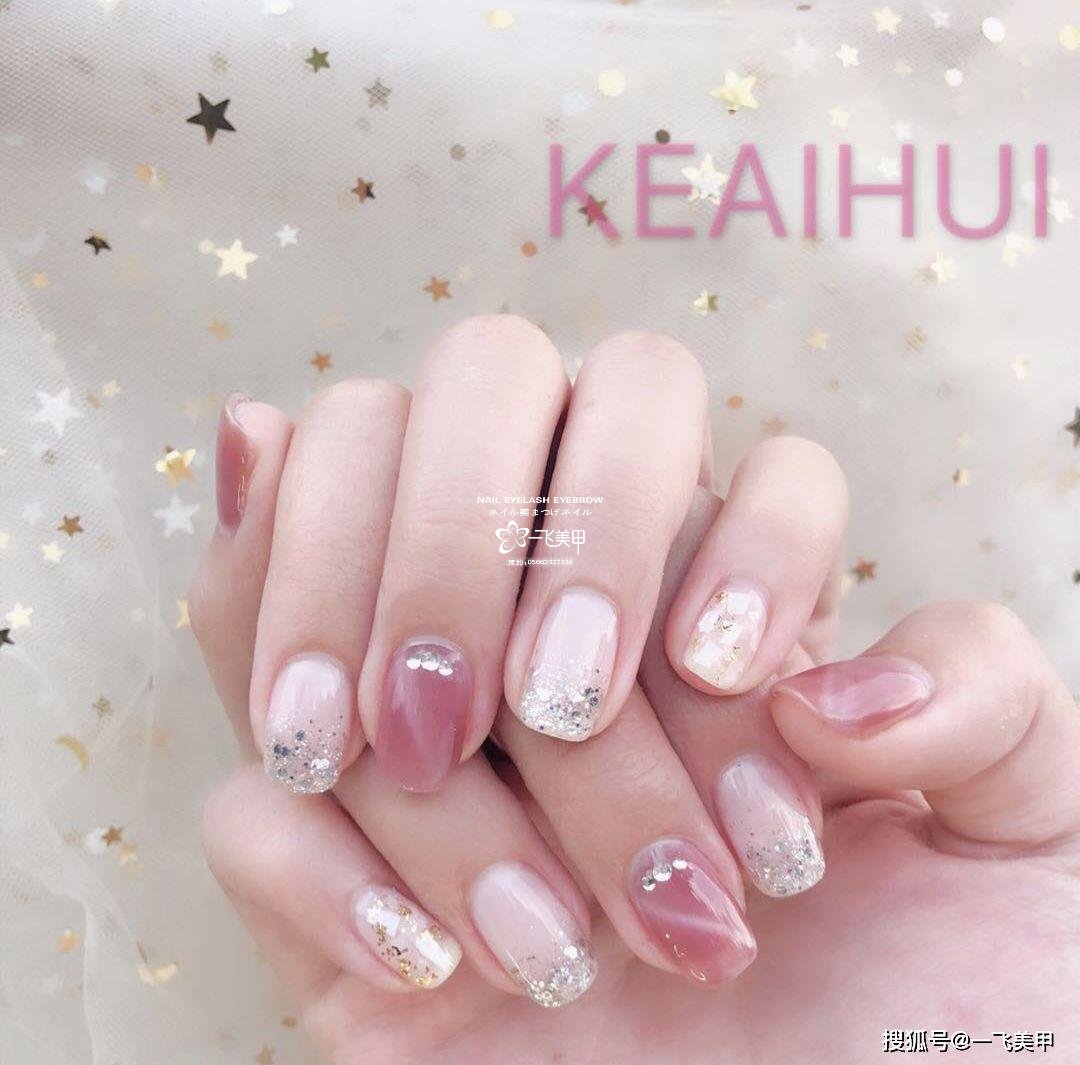 最好看的貓眼貝殼美甲分享！