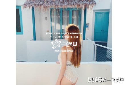 這樣穿?度假仙女非你莫屬
