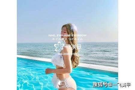 這樣穿?度假仙女非你莫屬