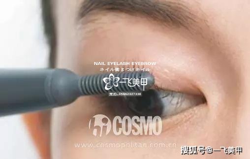 沈夢辰睫毛又短又硬！為啥還能變成睫毛精？