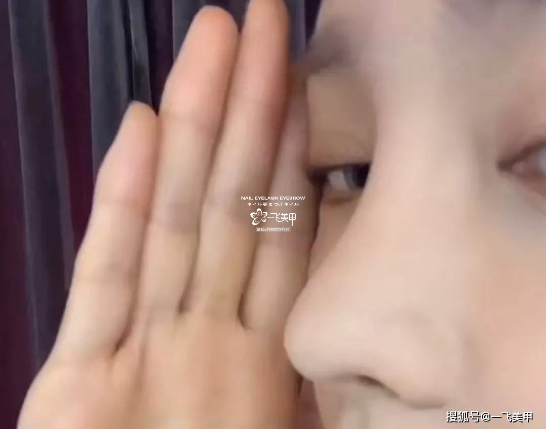 沈夢辰睫毛又短又硬！為啥還能變成睫毛精？