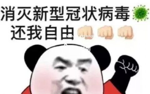 這些美妝騙局真有人信？寶寶樂壞了