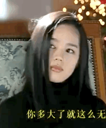 不管韓劇女主臉怎么變，被評十大美女的還是那些啟蒙女神