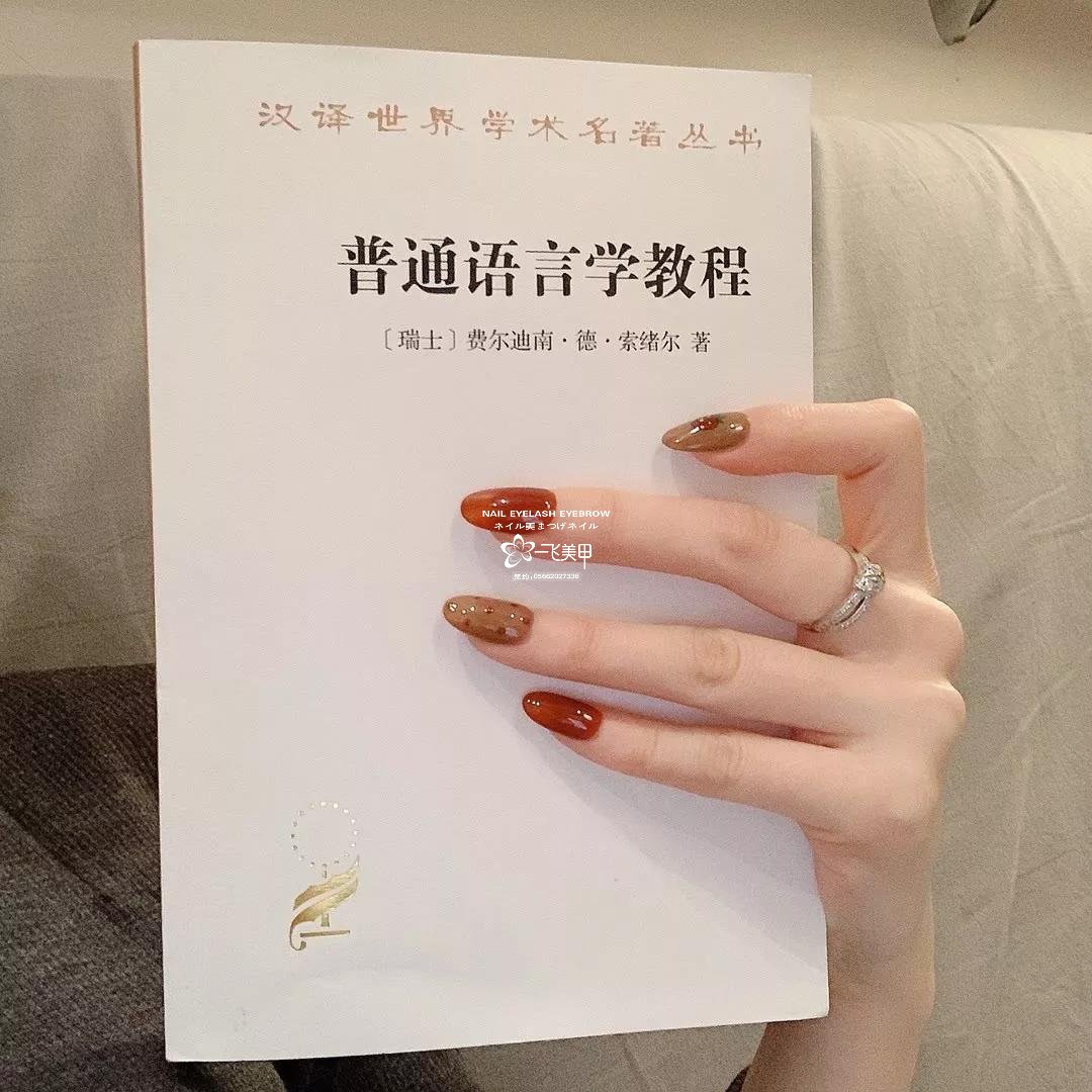 身為美甲控的你，不做美甲你能忍？