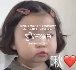 小個子和高個子的穿衣搭配技巧來啦！時髦又顯瘦！