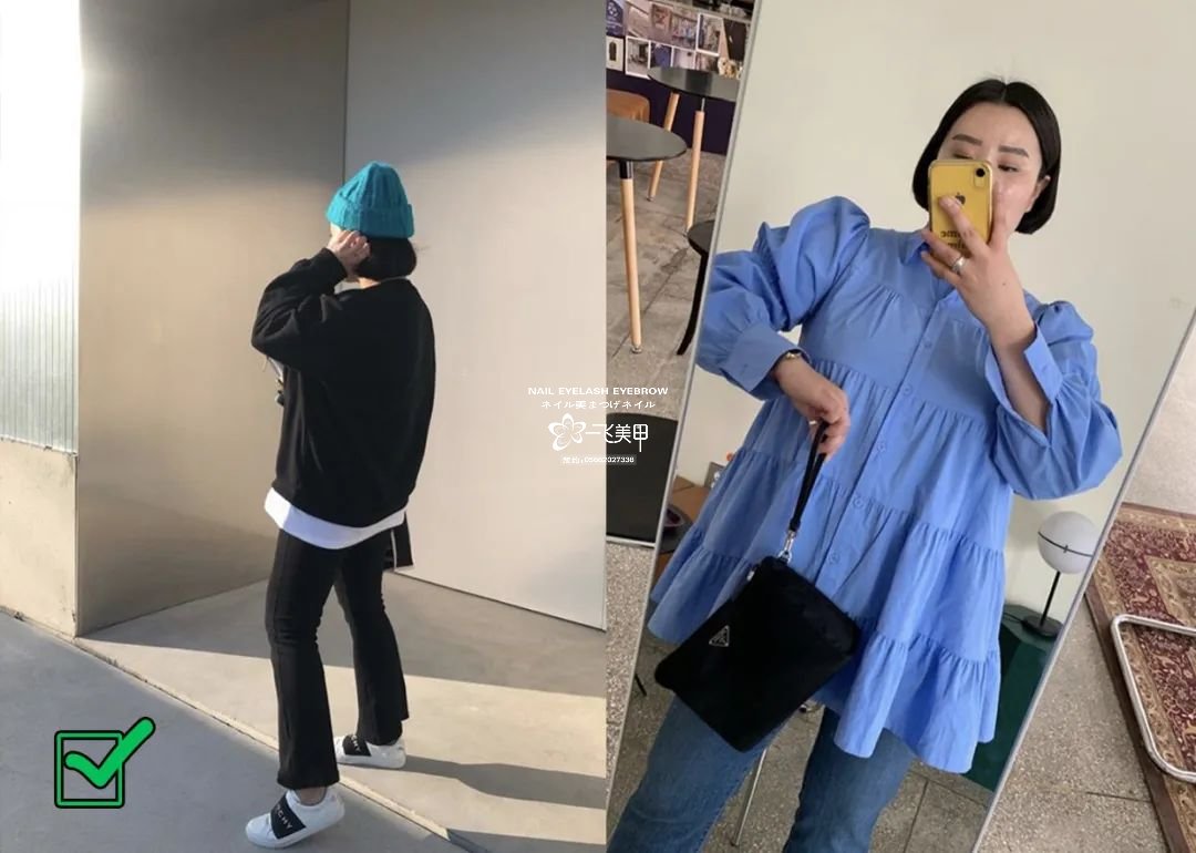 小個(gè)子和高個(gè)子的穿衣搭配技巧來(lái)啦！時(shí)髦又顯瘦！