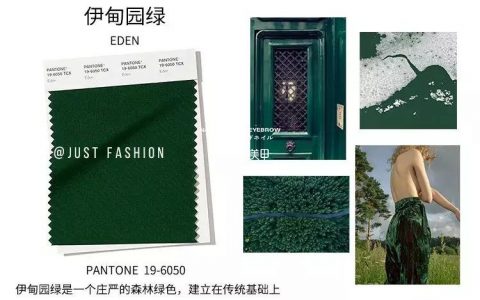 巨顯白的綠色美甲，這款必火