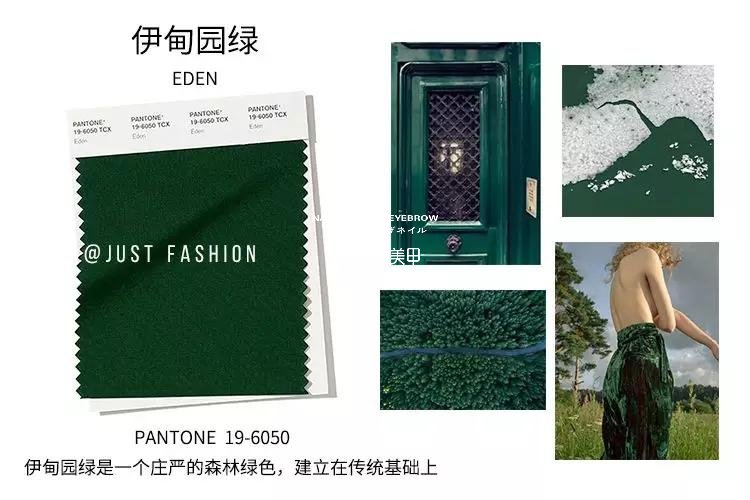 巨顯白的綠色美甲，這款必火