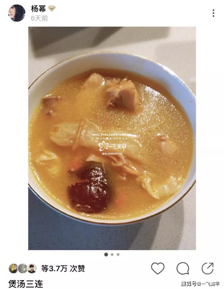 驚呆了！女明星宅在家做這件事瘦到了90斤，你們信不信？