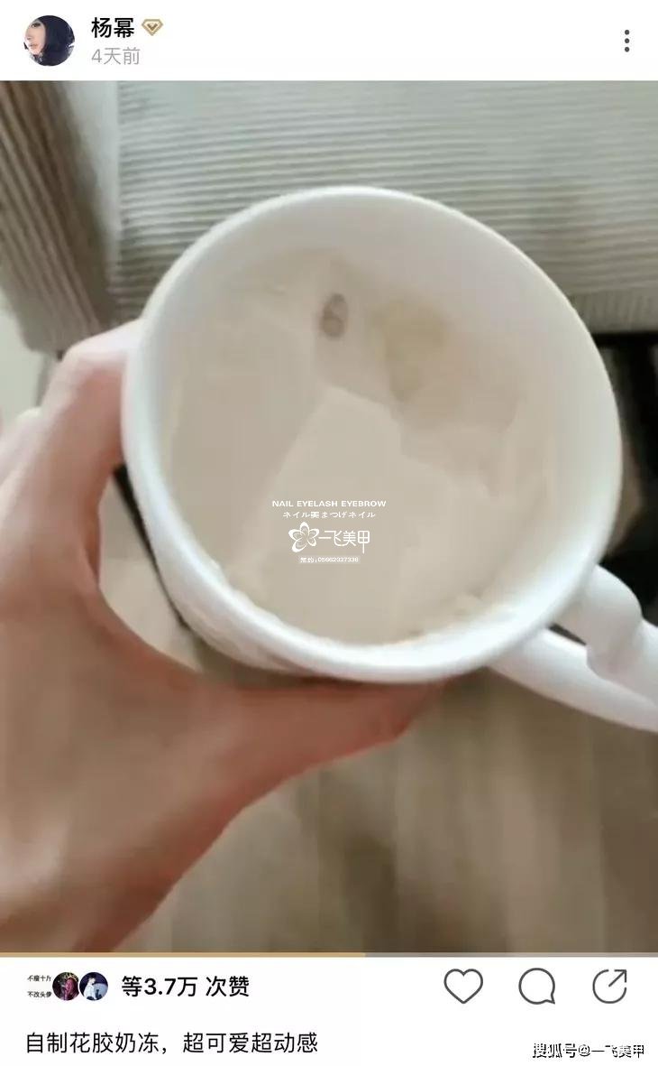 驚呆了！女明星宅在家做這件事瘦到了90斤，你們信不信？