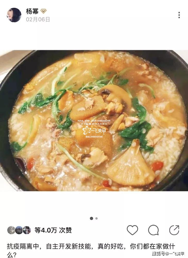 驚呆了！女明星宅在家做這件事瘦到了90斤，你們信不信？