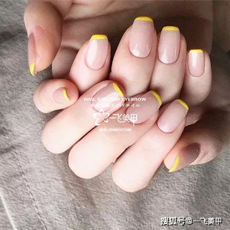 極簡風法式美甲！太高級了！