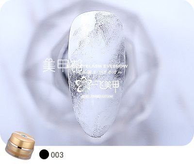 2020新款大理石紋美甲詳細(xì)圖文教程