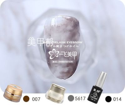 2020新款大理石紋美甲詳細(xì)圖文教程