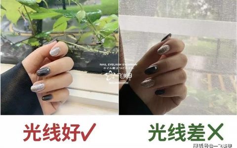 為什么你拍的美甲圖，朋友圈里沒人點(diǎn)贊？