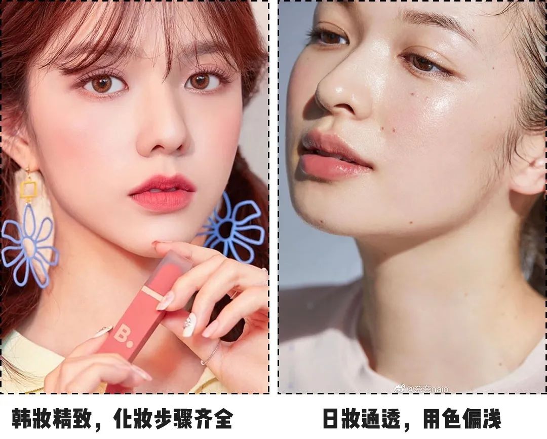 保姆級(jí)別的日常學(xué)化妝妝容教程，氣質(zhì)感爆棚！