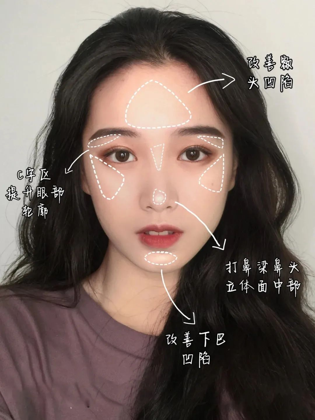 保姆級(jí)別的日常學(xué)化妝妝容教程，氣質(zhì)感爆棚！