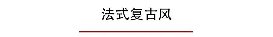 3種風(fēng)格+60套穿衣搭配，早春這樣穿，時(shí)髦炸了