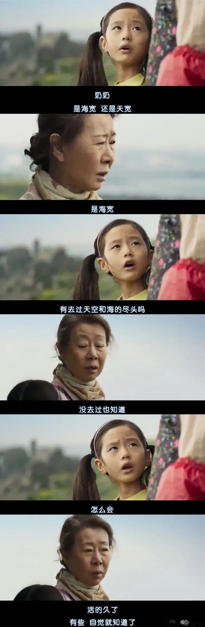 太好哭了！生活再辛苦，只要有堅(jiān)定的伙伴就可以！