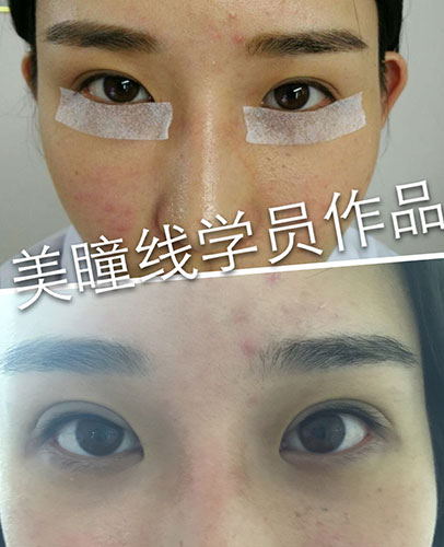 學員美瞳線作品前后對比