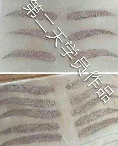 學員練習的眉型