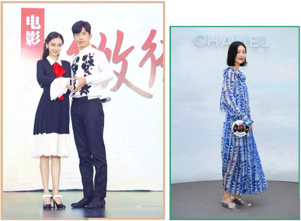 楊冪又靠“初戀鞋”上熱搜了？隨便穿都美到窒息！