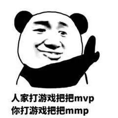 早春這樣搭配就夠時髦??！