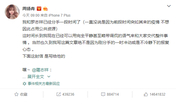 今天吃瓜吃累了，還是看點歐美風(fēng)美甲養(yǎng)養(yǎng)眼吧