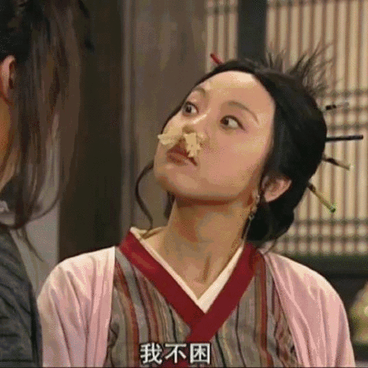 “撩漢”表情包，張張都是絕殺！