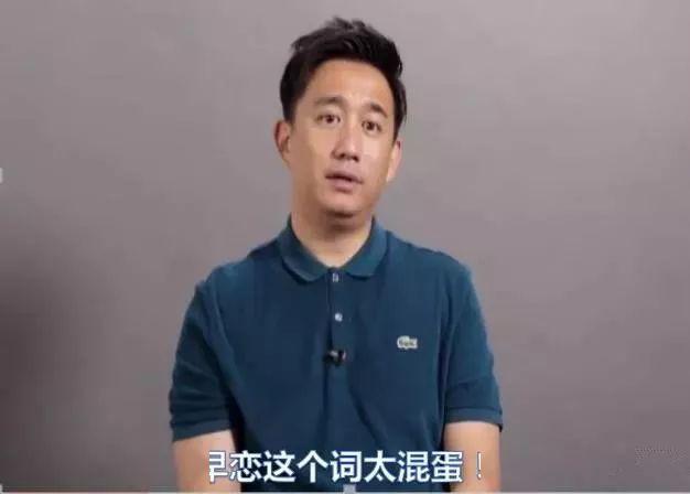黃磊女兒穿露腰bra上熱搜引爭議：孫莉，你怎么養(yǎng)的女兒！