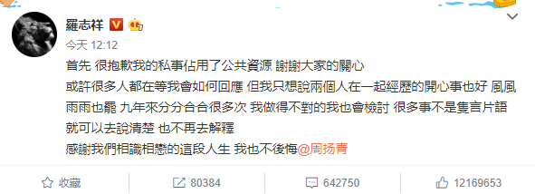 今天吃瓜吃累了，還是看點歐美風(fēng)美甲養(yǎng)養(yǎng)眼吧