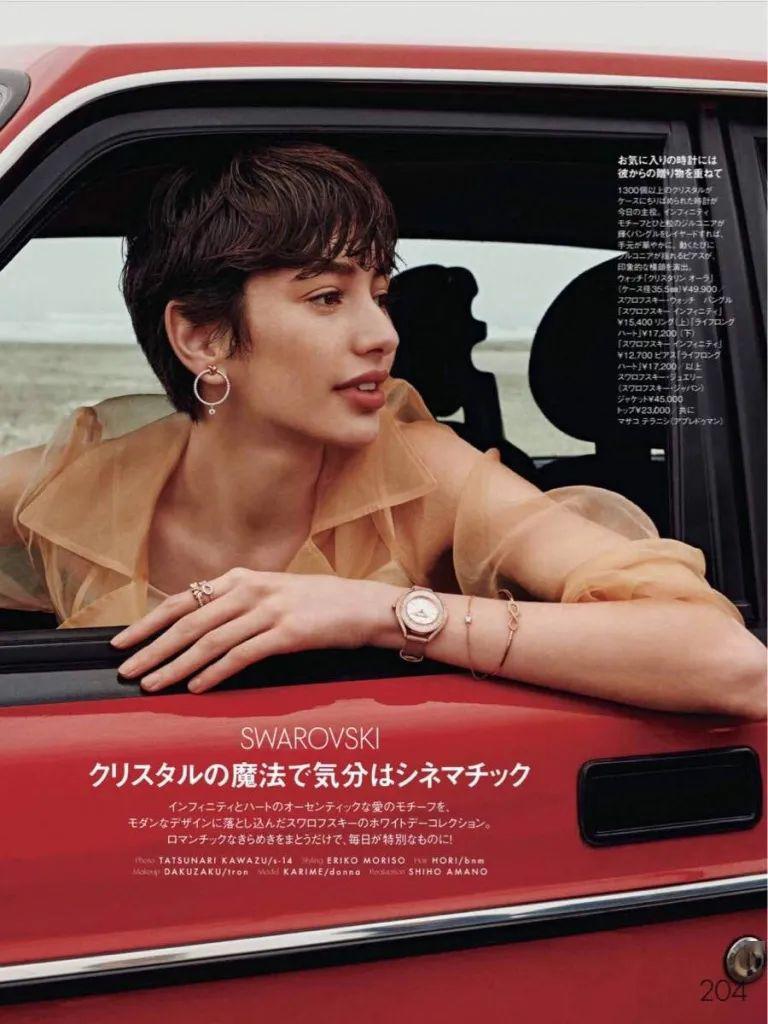 今年的女款襯衫，這幾款美得不要不要的