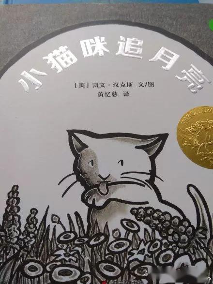 黃磊女兒穿露腰bra上熱搜引爭議：孫莉，你怎么養(yǎng)的女兒！