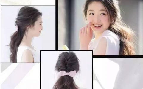 這款扎發(fā)so easy，氣質(zhì)萬分， 簡單3步輕松搞定