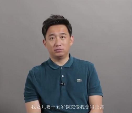 黃磊女兒穿露腰bra上熱搜引爭議：孫莉，你怎么養(yǎng)的女兒！
