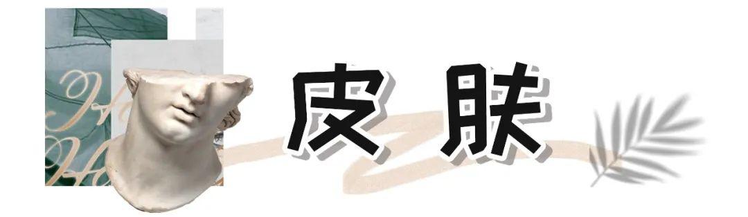 有氣質(zhì)和沒氣質(zhì)的女生，真的只差了這5點(diǎn)！
