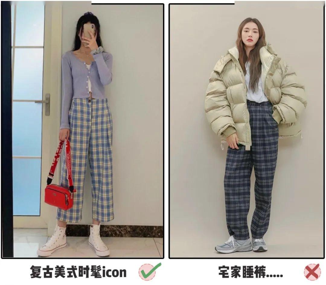 今夏穿T恤+奶奶褲=穩(wěn)贏！比闊腿褲時髦100倍！