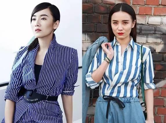 女人身材再差，只要記住8點，怎么穿都漂亮！