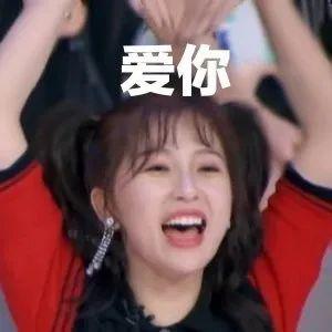 小美女虞書欣夏日穿搭小心機