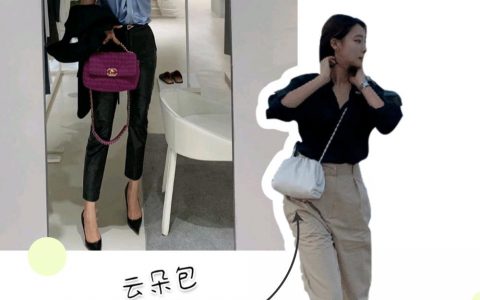 小白鞋失寵了！2020就要穿“ 云朵鞋 ”，好看又氣質(zhì)！