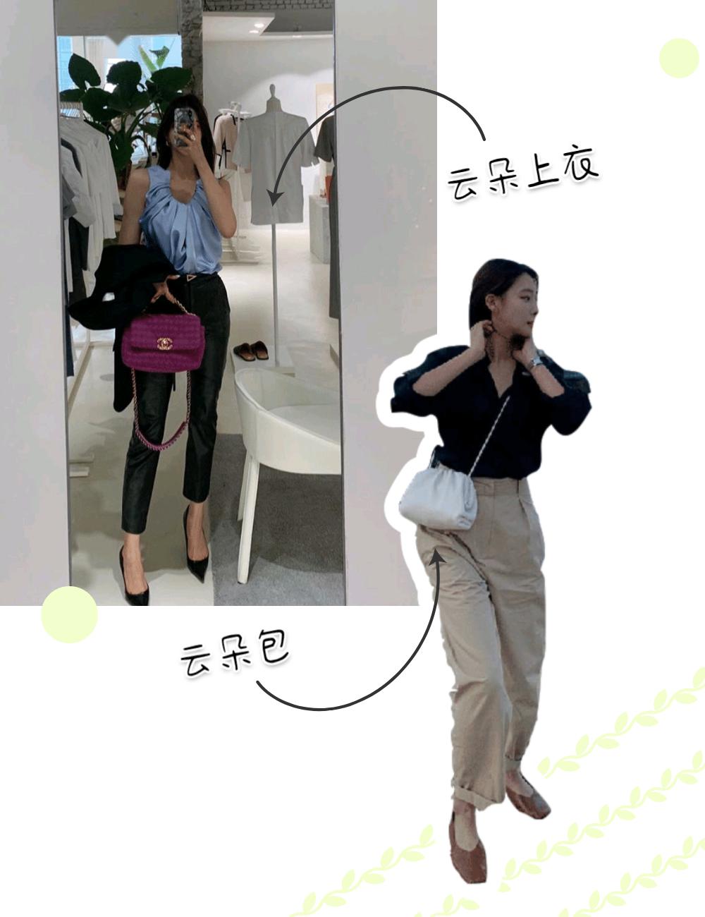 小白鞋失寵了！2020就要穿“ 云朵鞋 ”，好看又氣質(zhì)！