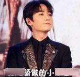 短上衣+高腰褲=今夏王炸組合，氣質(zhì)慘了